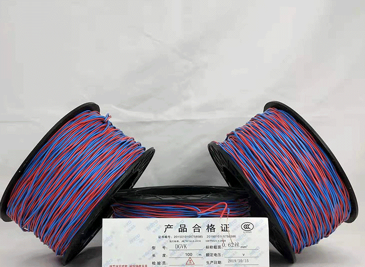 互助数码电子雷管互助放炮线.png