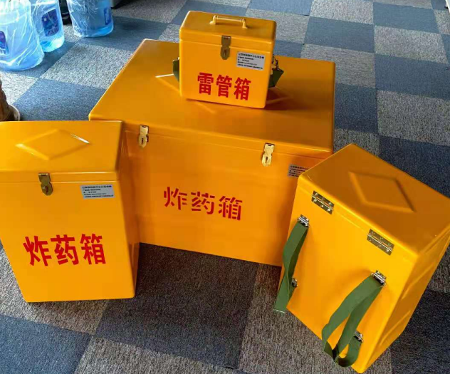 互助炸药雷管箱的型号那么多，应该如何选择？