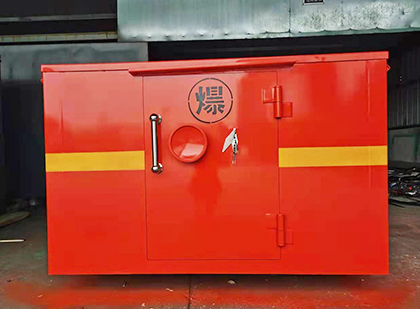 互助车载炸药箱