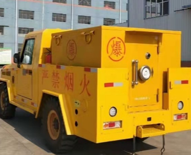互助爆破器材运输车专用功能
