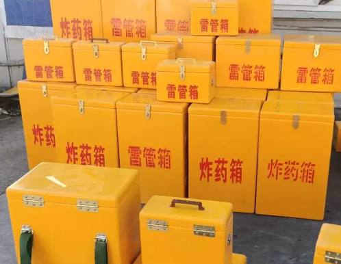 互助炸药箱雷管箱具体有什么用处？