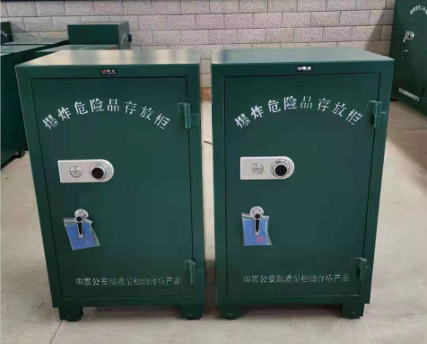 互助炸药箱爆炸物品存放柜需要组装吗