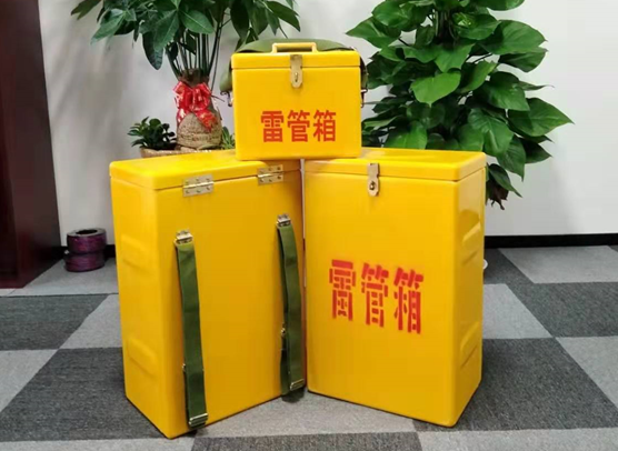互助矿山爆破用的炸药箱雷管箱，你了解多少？