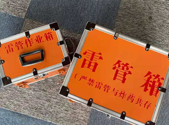 互助雷管箱材质与规格技术规范