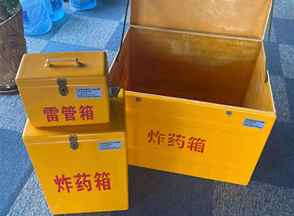 互助雷管箱外观设计的功能性与行业应用趋势
