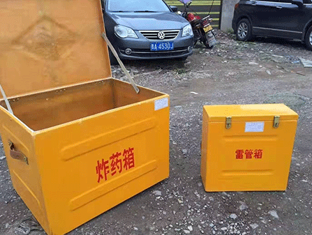 互助为什么这对“搭档”必须永远分开？